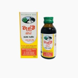 Walmi Syrup 100ML