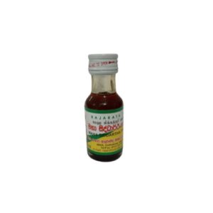 Maha Siddartha Oil